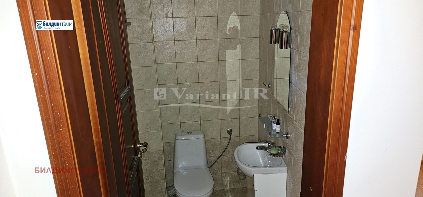 ������� ���� | Imot.bg � ����������� 9