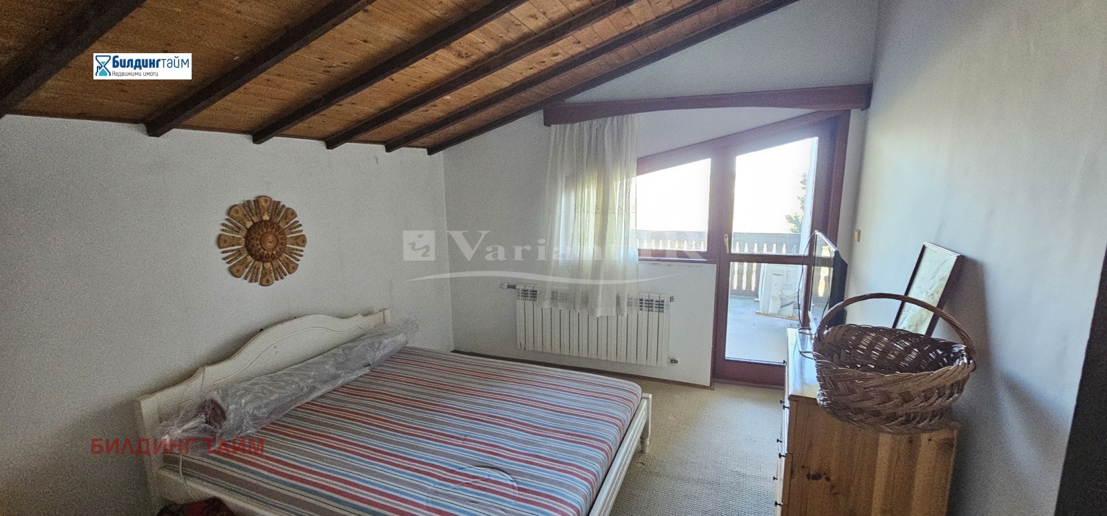 ������� ���� | Imot.bg � ����������� 7