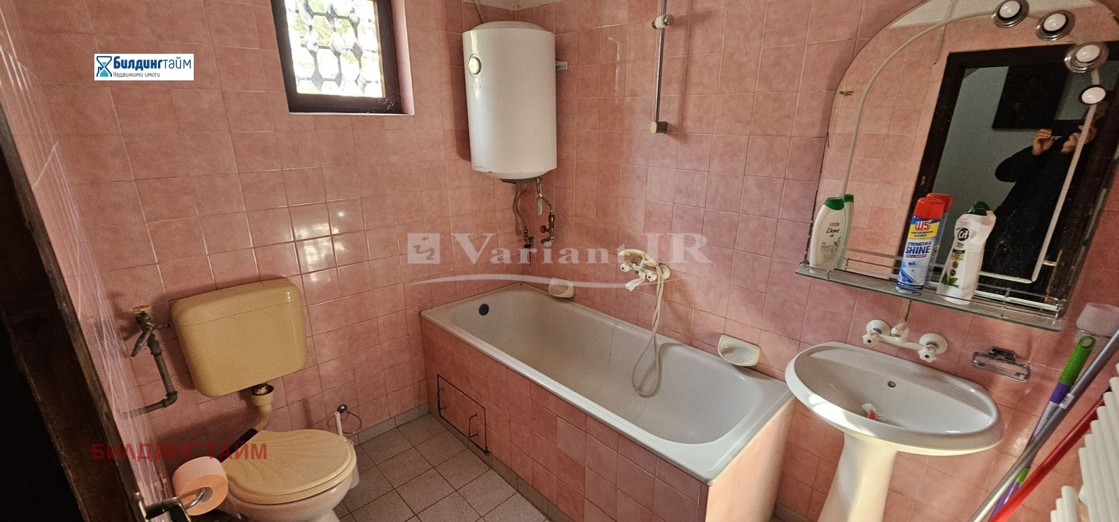 ������� ���� | Imot.bg � ����������� 8