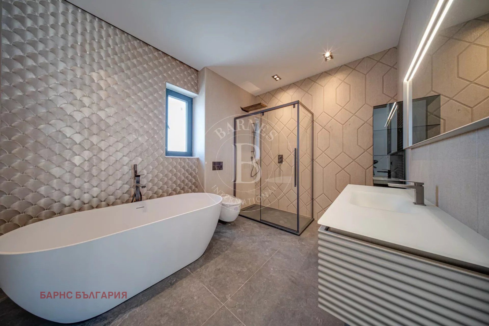 ������� ���� | Imot.bg � ����������� 10