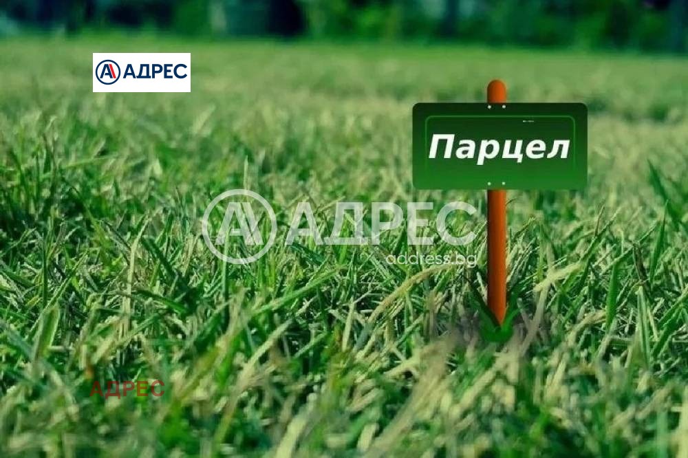 ������� ������ | Imot.bg � ����������� 1