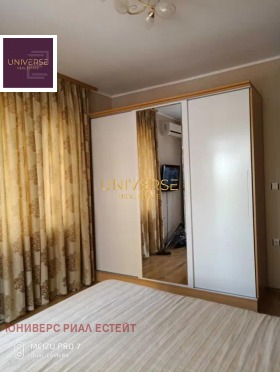 ������� 2-����� | Imot.bg � ����� ������ 8