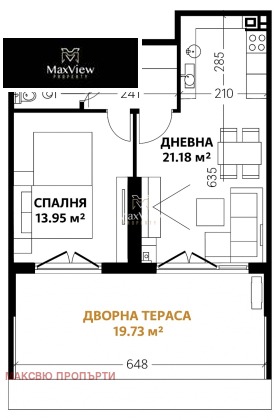 2-СТАЕН, 57 m2