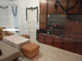 ������� 2-����� | Imot.bg � ����� ������ 11