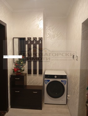 ������� 2-����� | Imot.bg � ����� ������ 3