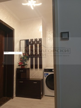 ������� 2-����� | Imot.bg � ����� ������ 7