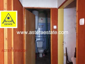 ������� 2-����� | Imot.bg � ����� ������ 17