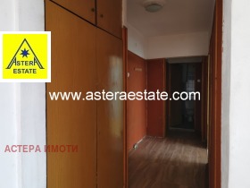 ������� 2-����� | Imot.bg � ����� ������ 7