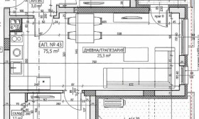 ������� 3-����� | Imot.bg � ����� ������ 2