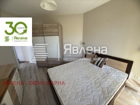 ������� 3-����� | Imot.bg � ����� ������ 13
