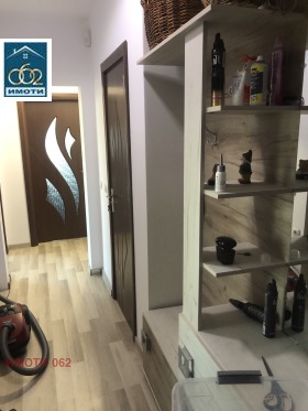 ������� 3-����� | Imot.bg � ����� ������ 5