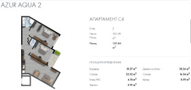 ������� 3-����� | Imot.bg � ����� ������ 13
