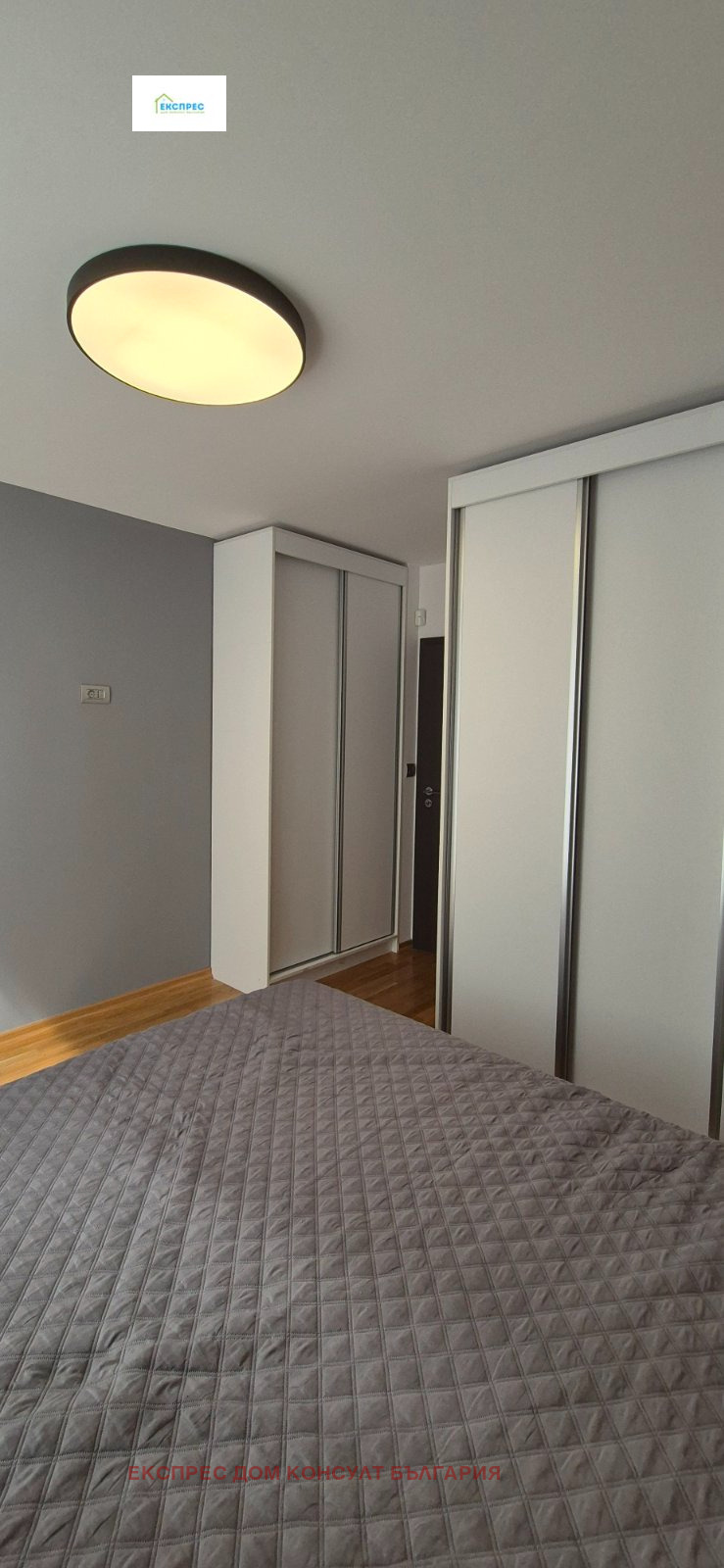 De vânzare  1 dormitor Sofia , Strelbiște , 70 mp | 95180599 - imagine [15]