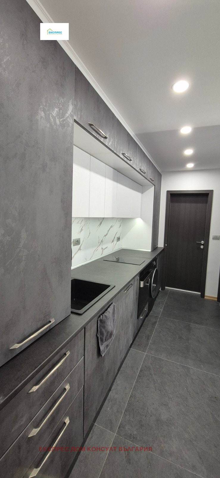 De vânzare  1 dormitor Sofia , Strelbiște , 70 mp | 95180599 - imagine [14]