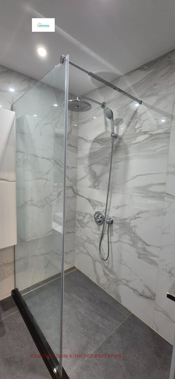 De vânzare  1 dormitor Sofia , Strelbiște , 70 mp | 95180599 - imagine [5]