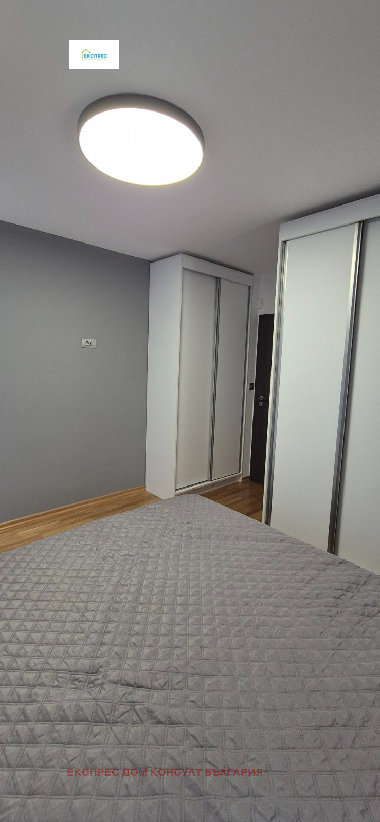 De vânzare  1 dormitor Sofia , Strelbiște , 70 mp | 95180599 - imagine [6]