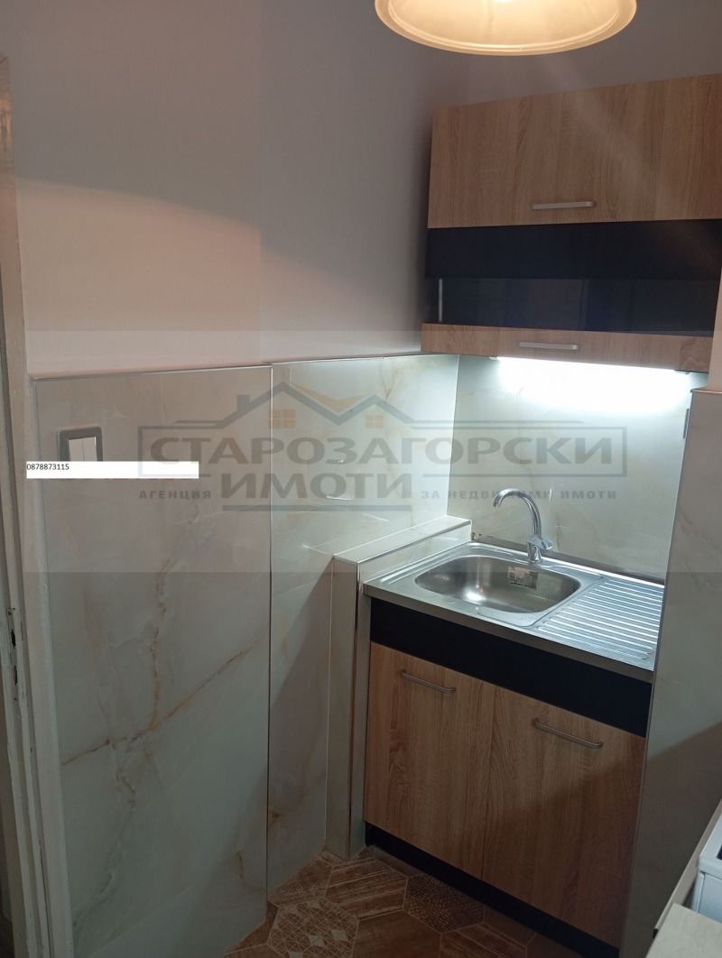 Продава 2-СТАЕН, гр. Стара Загора, Център, снимка 17 - Апартаменти - 52800393