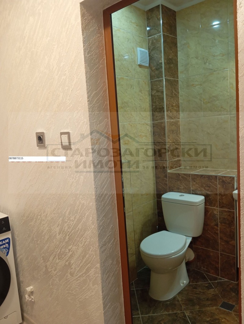 Продава 2-СТАЕН, гр. Стара Загора, Център, снимка 5 - Апартаменти - 52800393