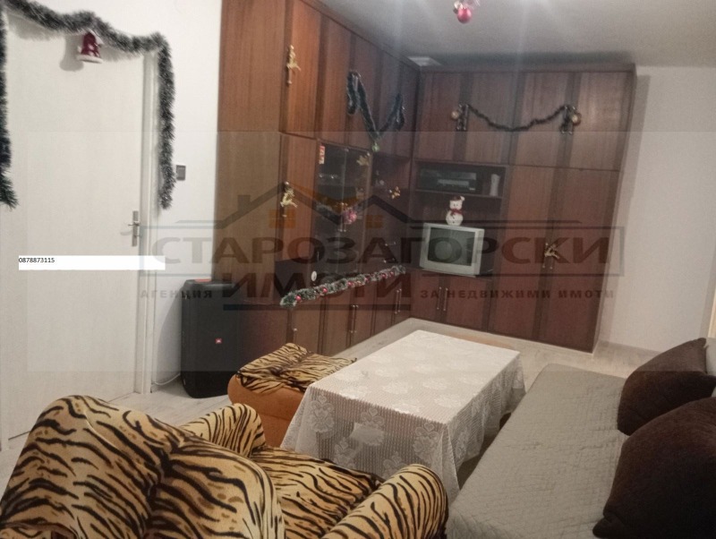 Продава 2-СТАЕН, гр. Стара Загора, Център