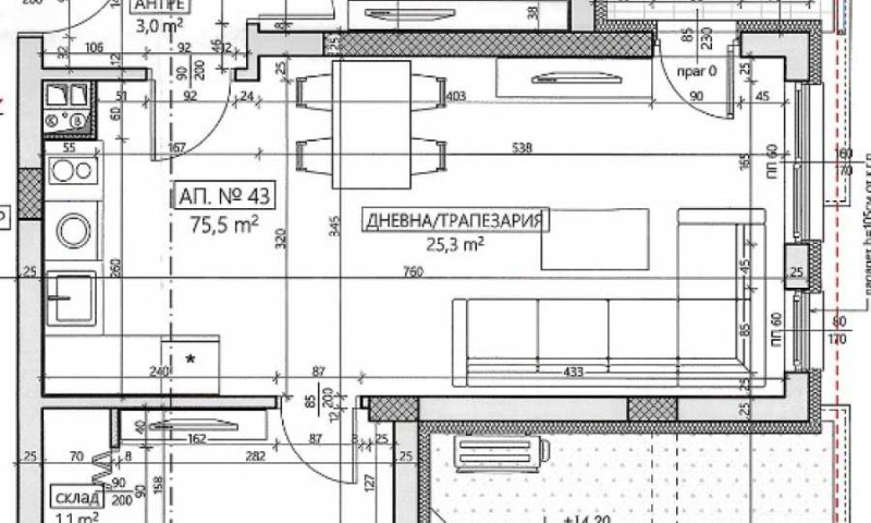 Продава 3-СТАЕН, гр. Несебър, област Бургас, снимка 2 - Апартаменти - 53046791
