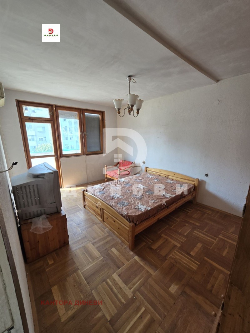 Продава МНОГОСТАЕН, град Стара Загора, Център • 78999 € • 42491659 — Holmes.bg