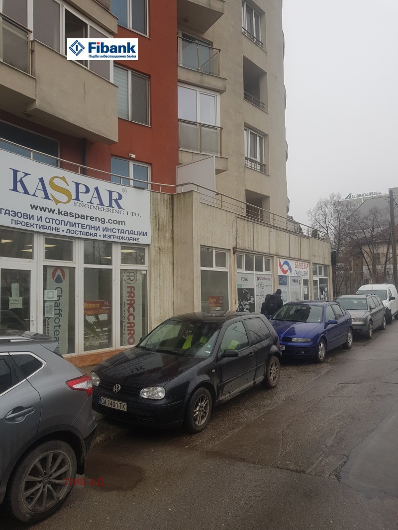 Продава АТЕЛИЕ, ТАВАН, гр. София, Бъкстон