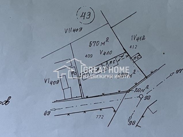 Zu verkaufen  Haus region Targowischte , Makariopolsko , 64 qm | 21073655