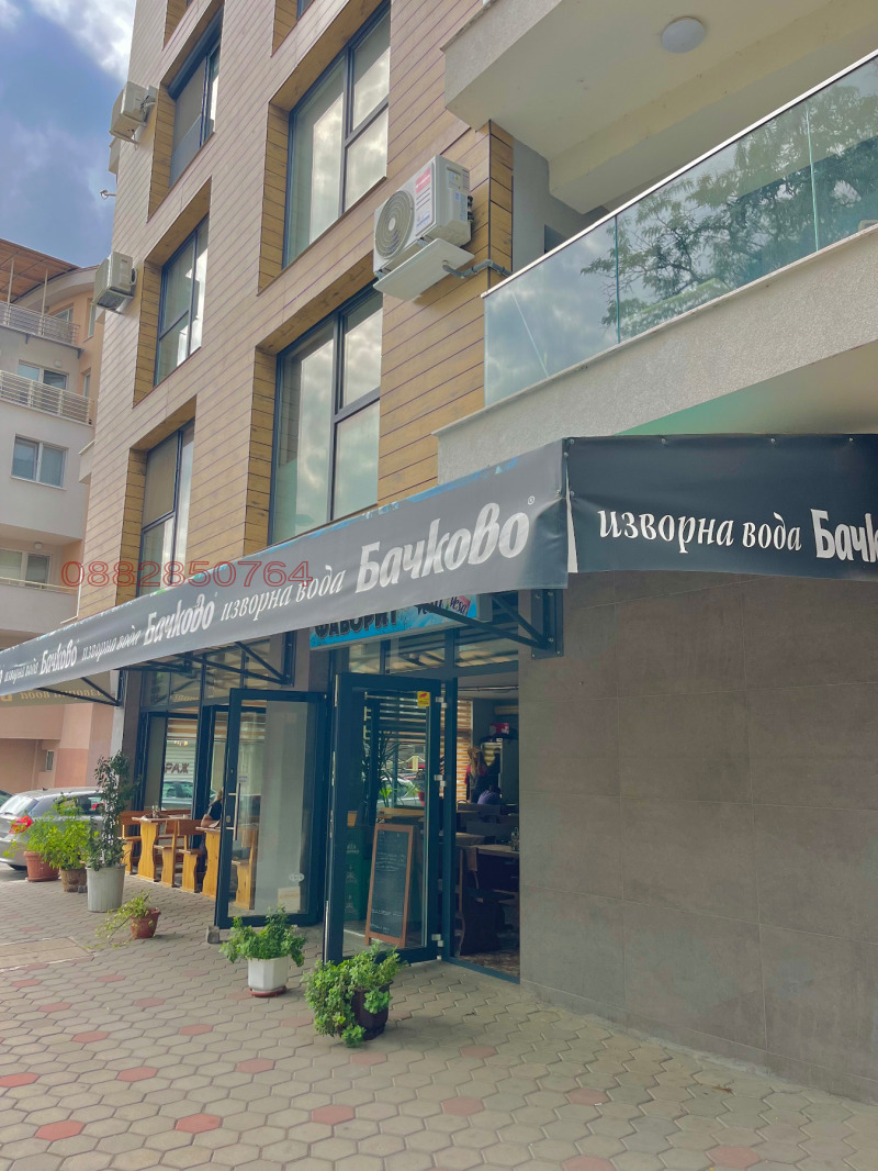 Продава ЗАВЕДЕНИЕ, гр. Пловдив, Център, снимка 3 - Заведения - 53128679