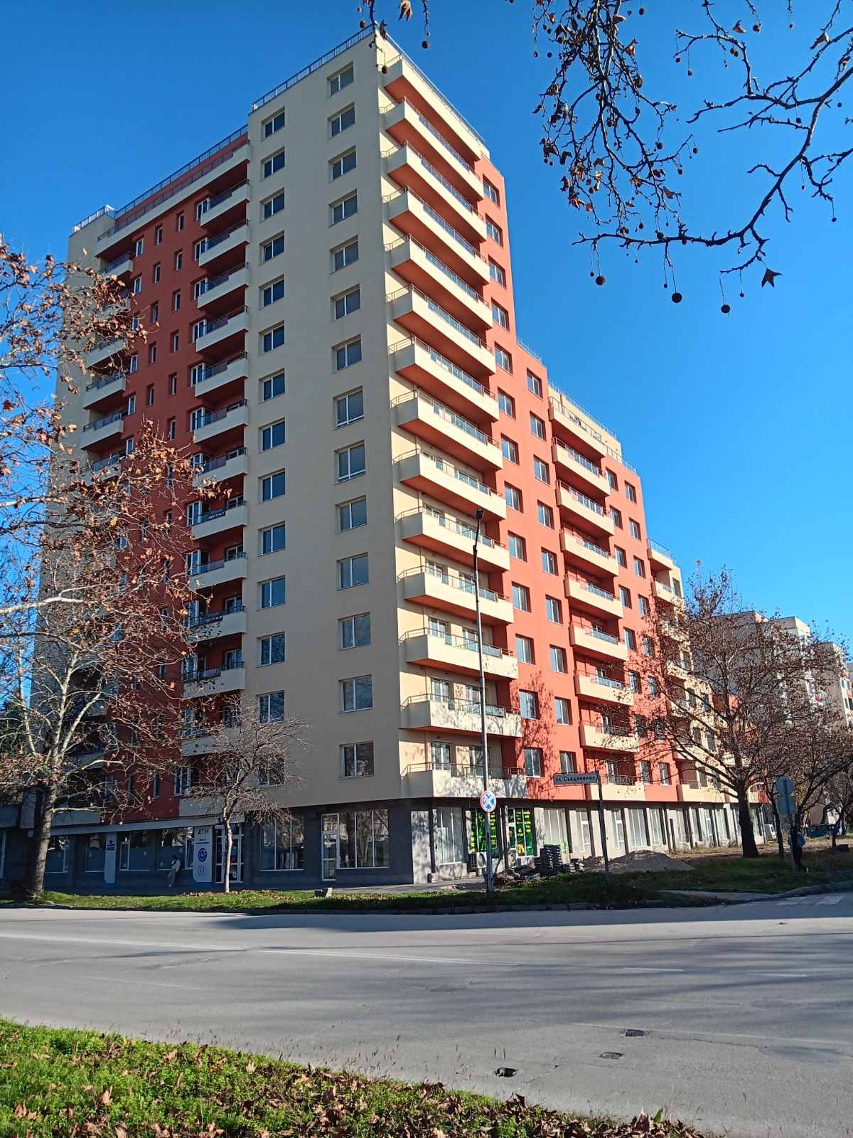 Продава 3-СТАЕН, гр. Пловдив, Тракия