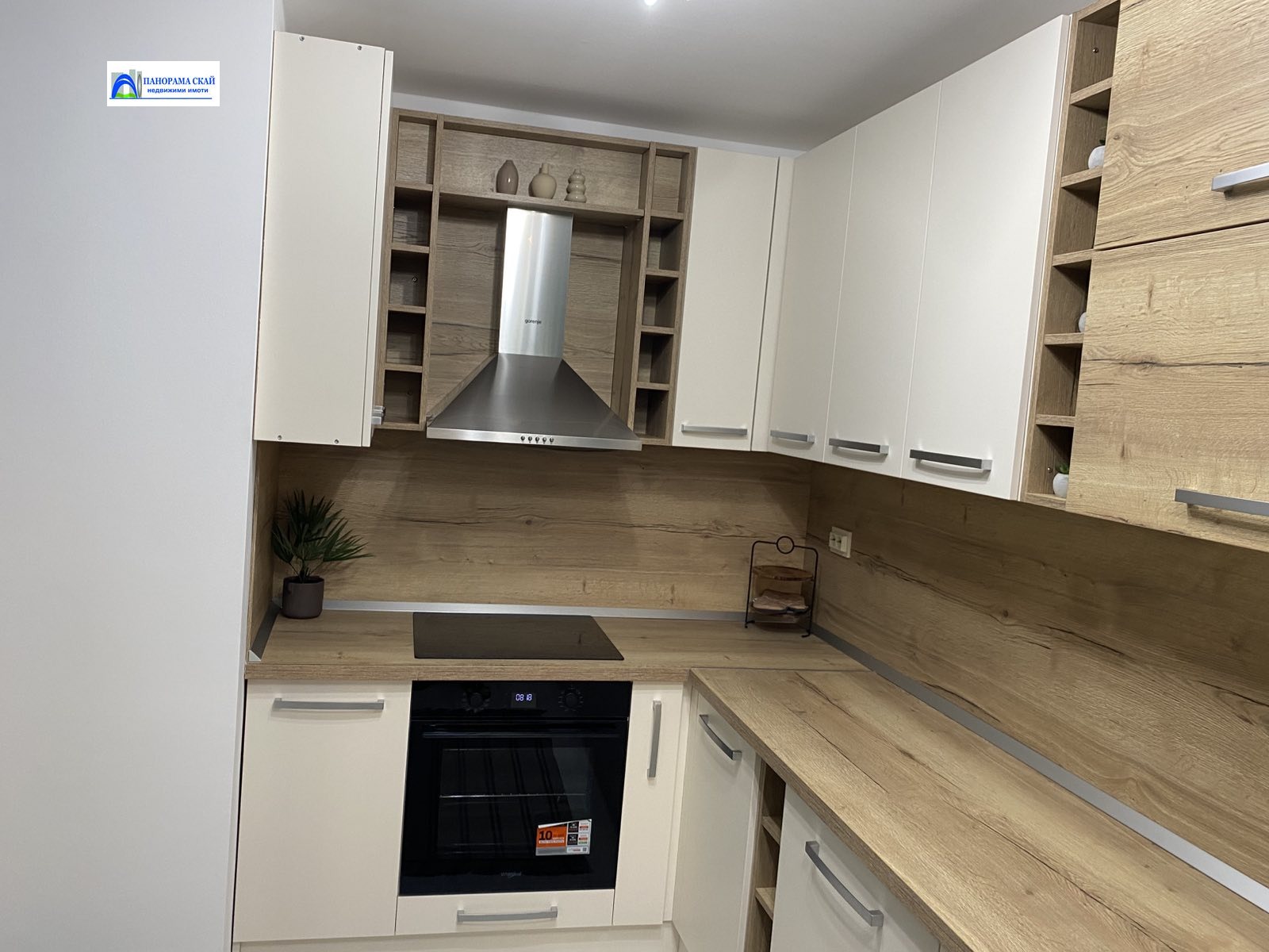 Продава 3-СТАЕН, гр. Плевен, Мара Денчева, снимка 7 - Апартаменти - 55485799