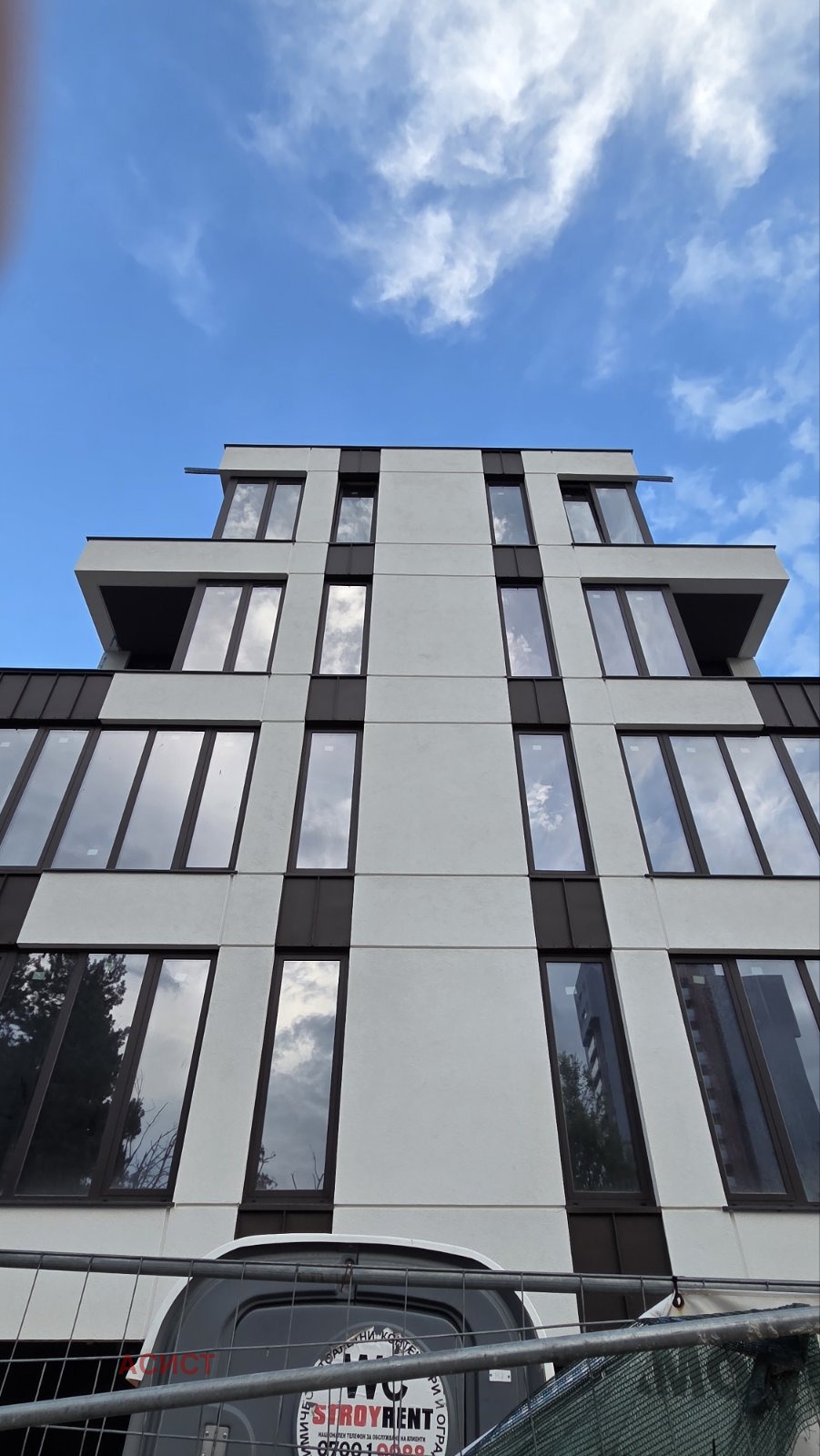 Продава 4-СТАЕН, гр. София, Овча купел, снимка 3 - Апартаменти - 54997886