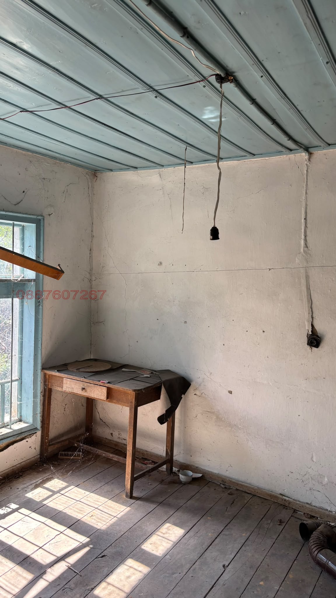 Продава КЪЩА, с. Балабанско, област Ловеч, снимка 6 - Къщи - 56177680