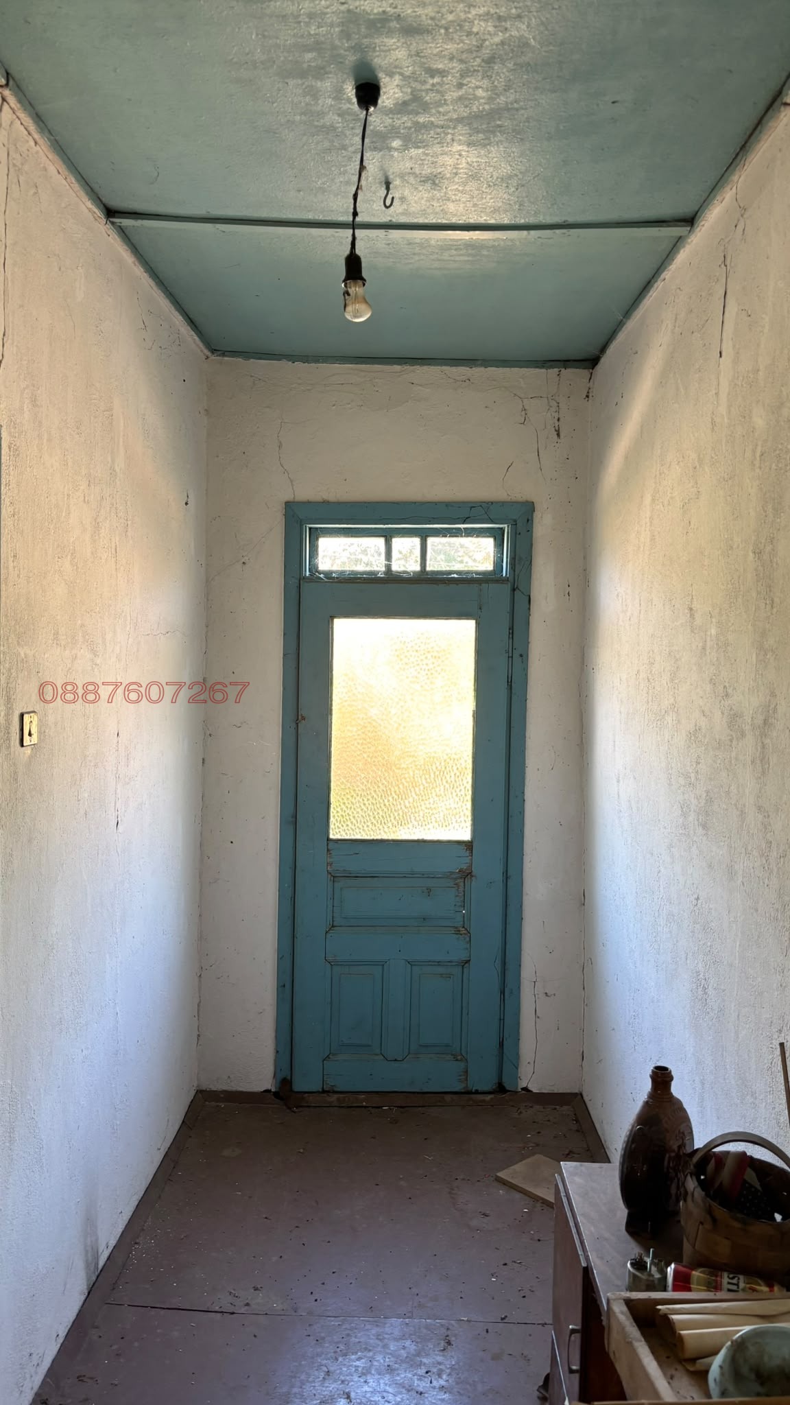 Продава КЪЩА, с. Балабанско, област Ловеч, снимка 11 - Къщи - 56177680