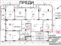 Продава  4-стаен град София , Медицинска академия , 202 кв.м | 30588590 - изображение [12]