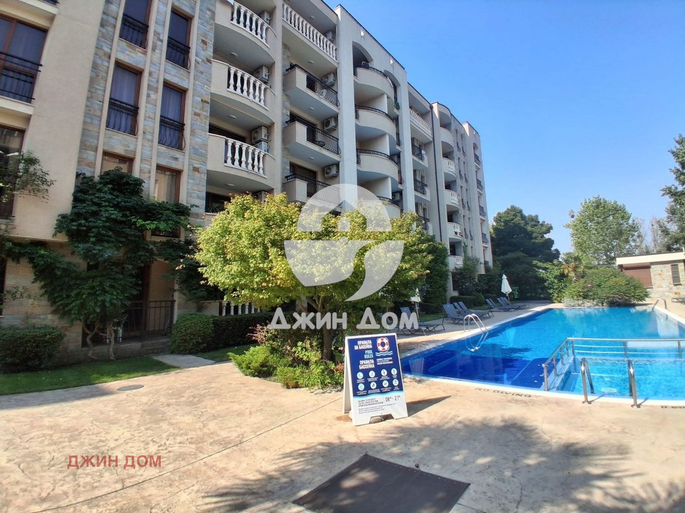 ������� 1-����� | Imot.bg � ����������� 9