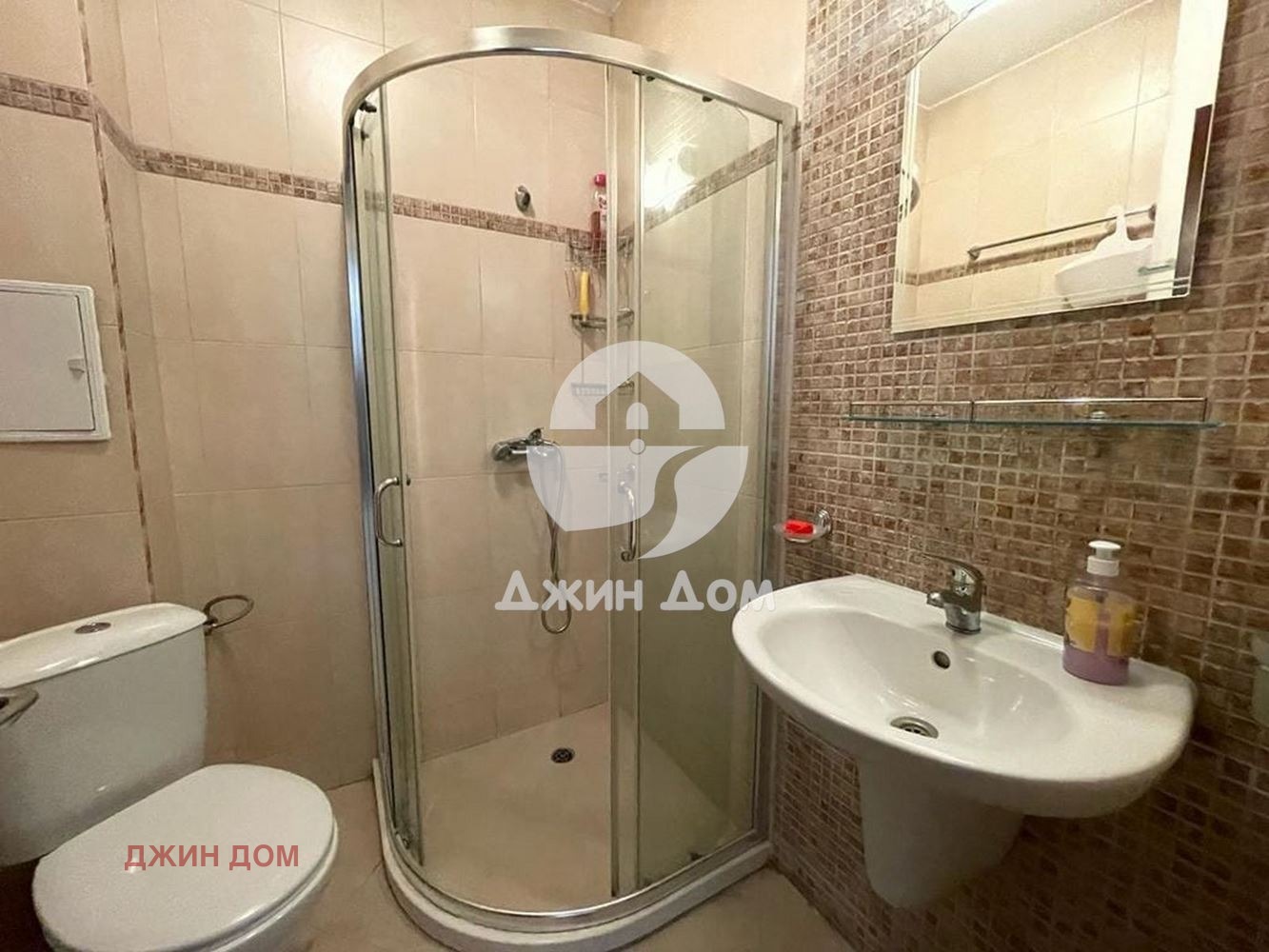 ������� 1-����� | Imot.bg � ����������� 5