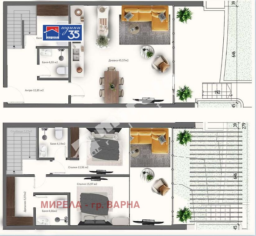 ������� 3-����� | Imot.bg � ����������� 2