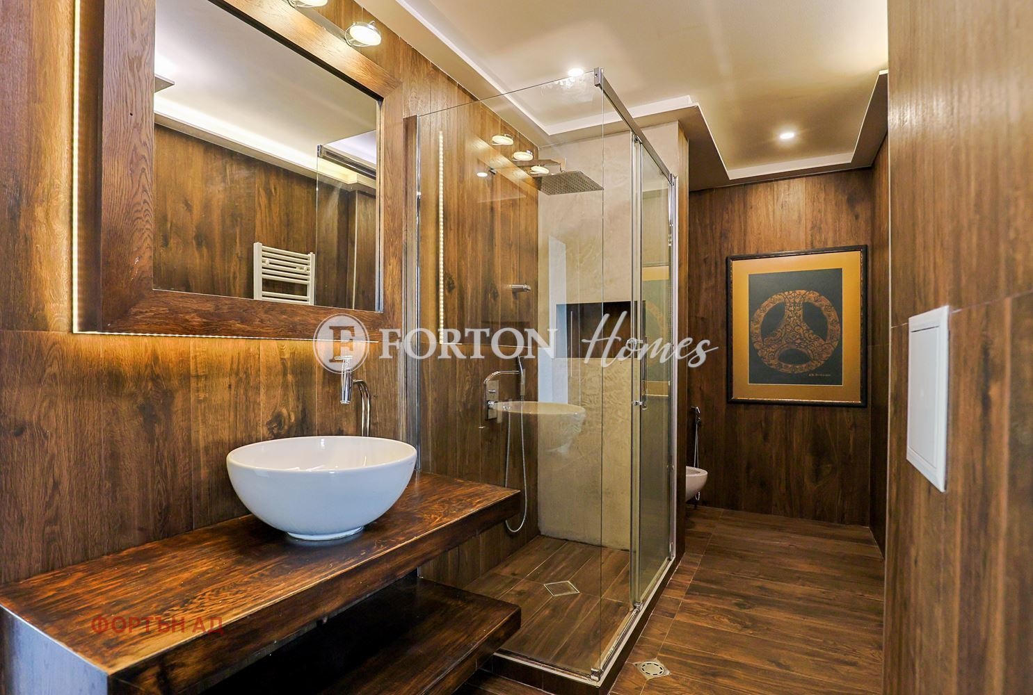 ������� ���������� | Imot.bg � ����������� 11