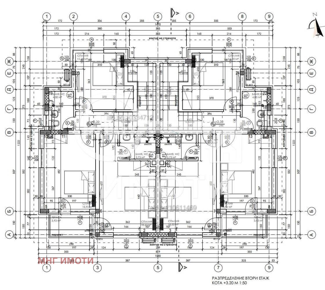 Продава КЪЩА | Imot.bg — изображение 14