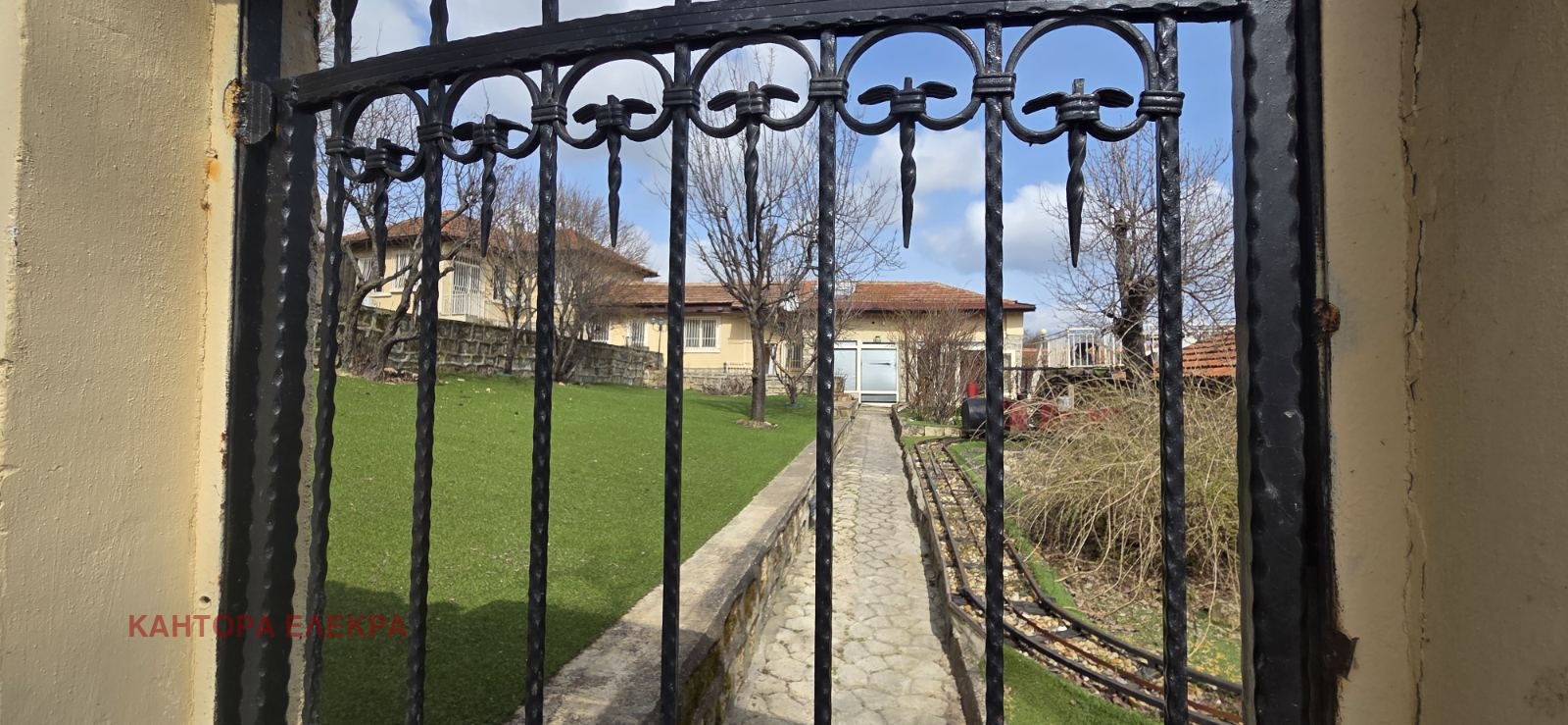 ������� ���� | Imot.bg � ����������� 4