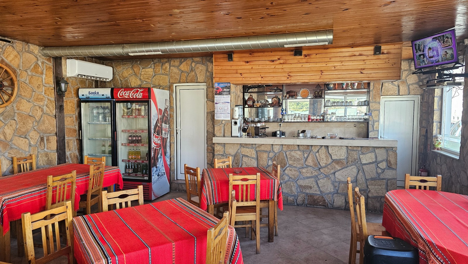 ������� ����. ��������� | Imot.bg � ����������� 7