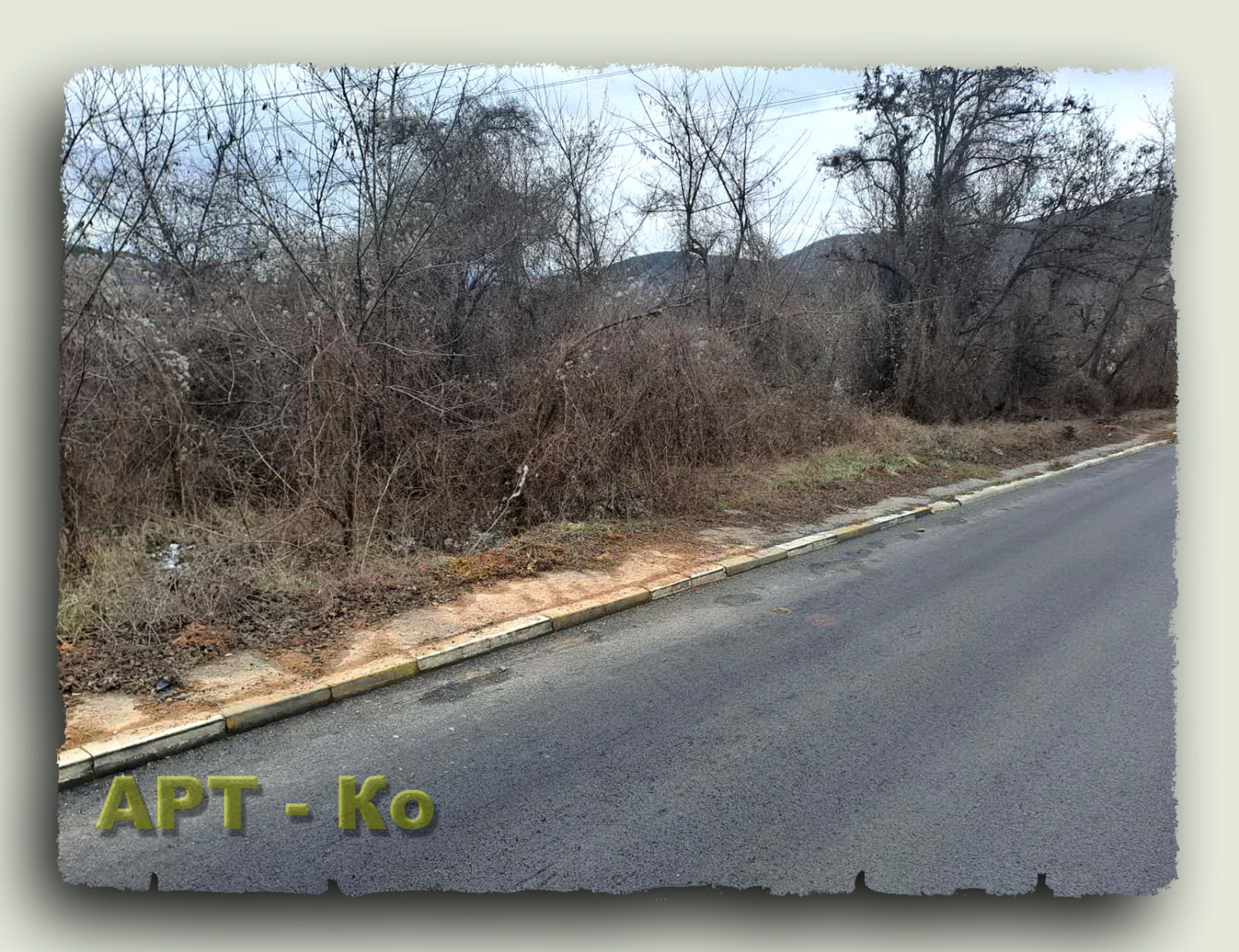 ������� ������ | Imot.bg � ����������� 8