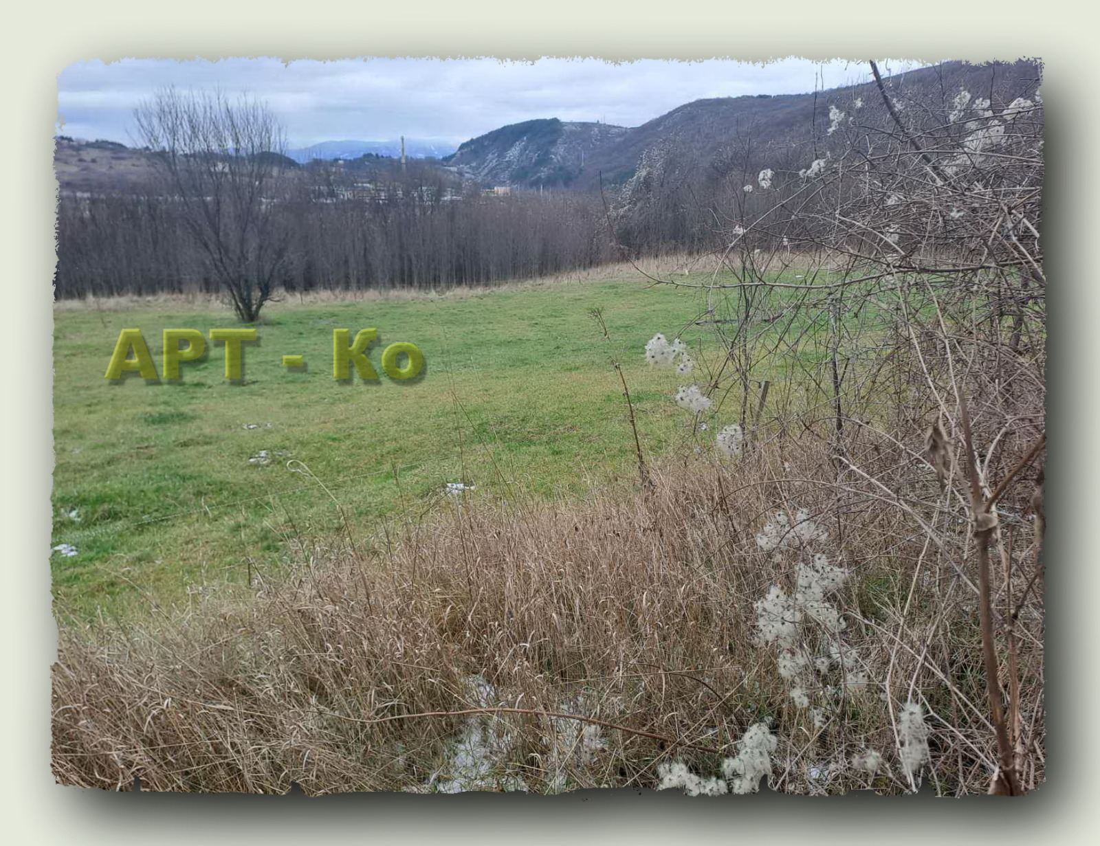 ������� ������ | Imot.bg � ����������� 7