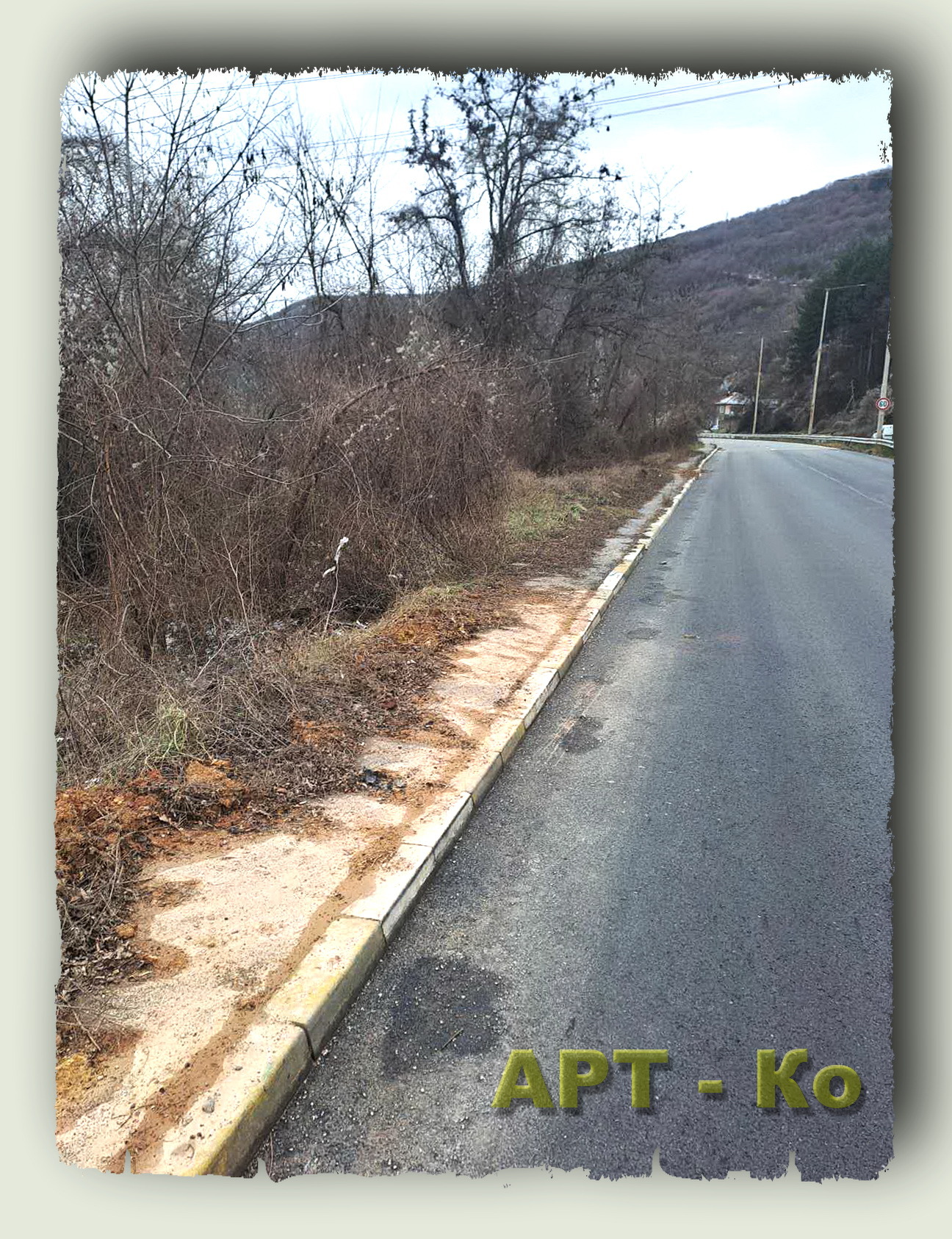 ������� ������ | Imot.bg � ����������� 1