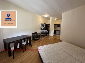 Studio Bansko, région Blagoevgrad 4