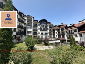 Studio Bansko, region Blagoevgrad 14