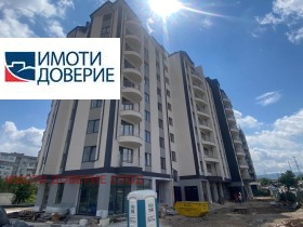 For Sale Studio