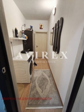 ������� 1-����� | Imot.bg � ����� ������ 5