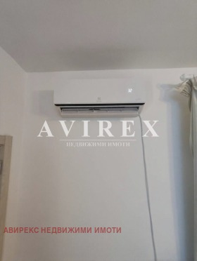 ������� 1-����� | Imot.bg � ����� ������ 7