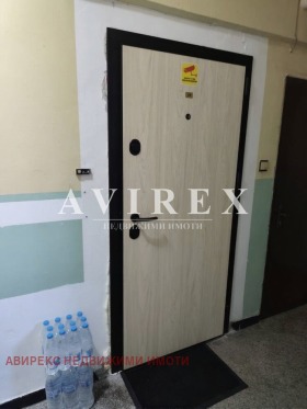 ������� 1-����� | Imot.bg � ����� ������ 3